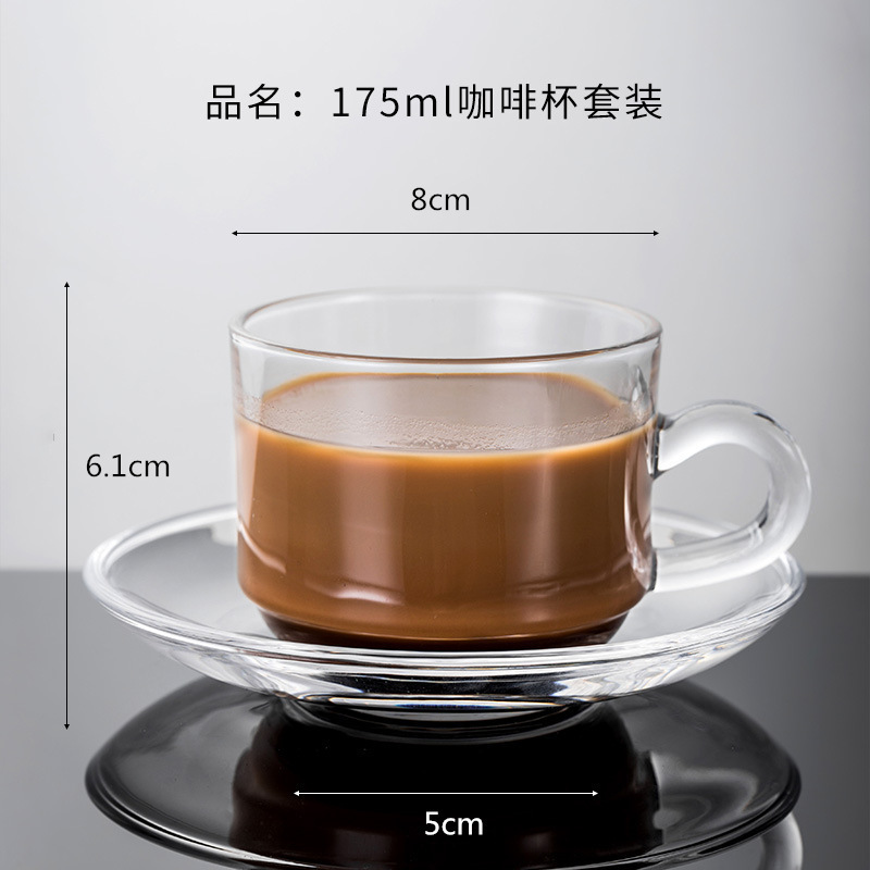 Juego de taza y platillo de café de cristal estilo europeo, transparente, creativo, de alta calidad, con asa, taza de té, taza de agua, taza de leche grabada, diseño simple.