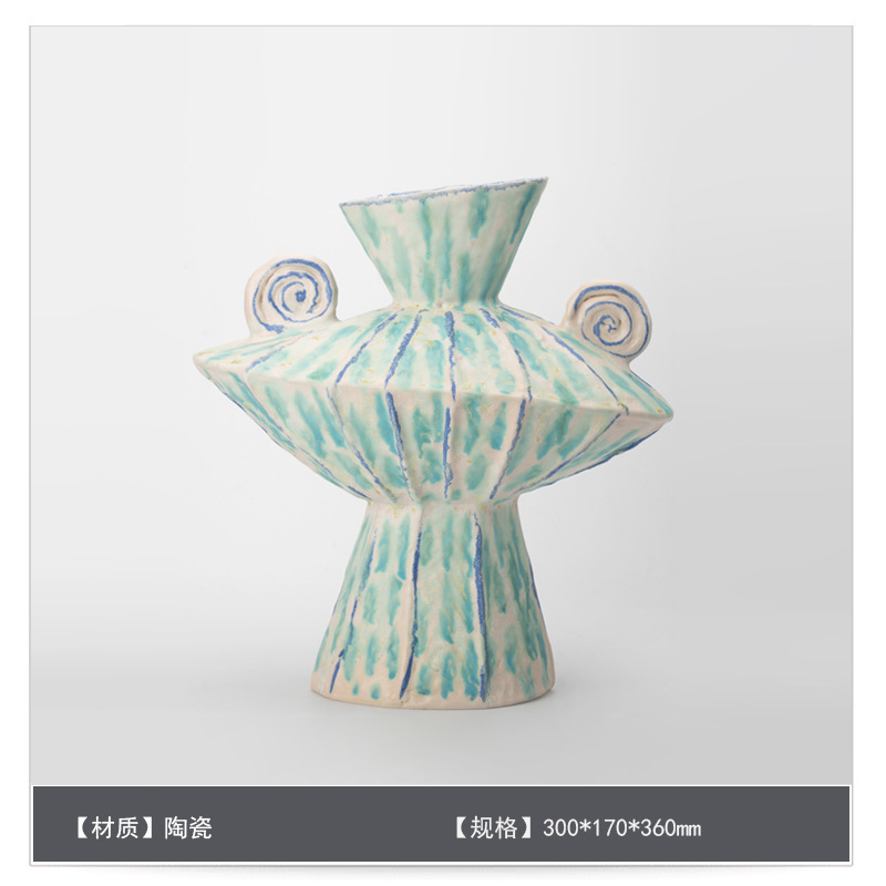 侘寂中古风星点陶瓷花瓶高级感桌面家居软装插花器复古装饰品摆件|undefined