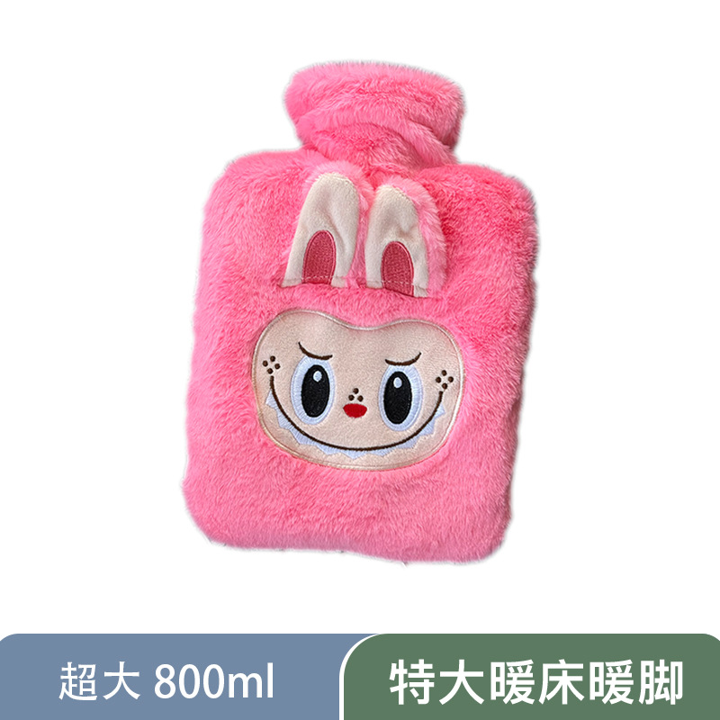 [800ML 핑크丨플러시 자수]