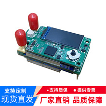 VRX-F4  1.2G 1.3G VRXҕ�l���R�p���ՙC 9CH�p�쾀���� SKYZONE