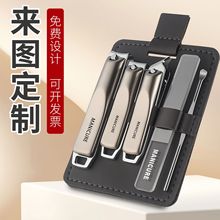 ���P�ָ�׵����b����ָ�׼��_ָ���Q�����޼׹��߁�DӡˢLOGO