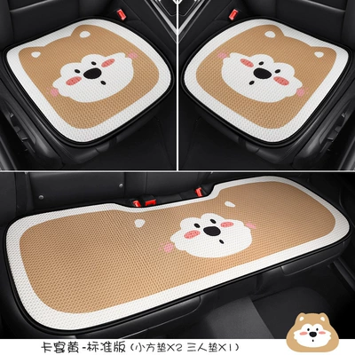 rear single-piece seat cushion, Seat cushion, seat cover - s009-hello-shiba-inu-three-piece-set-yellow
