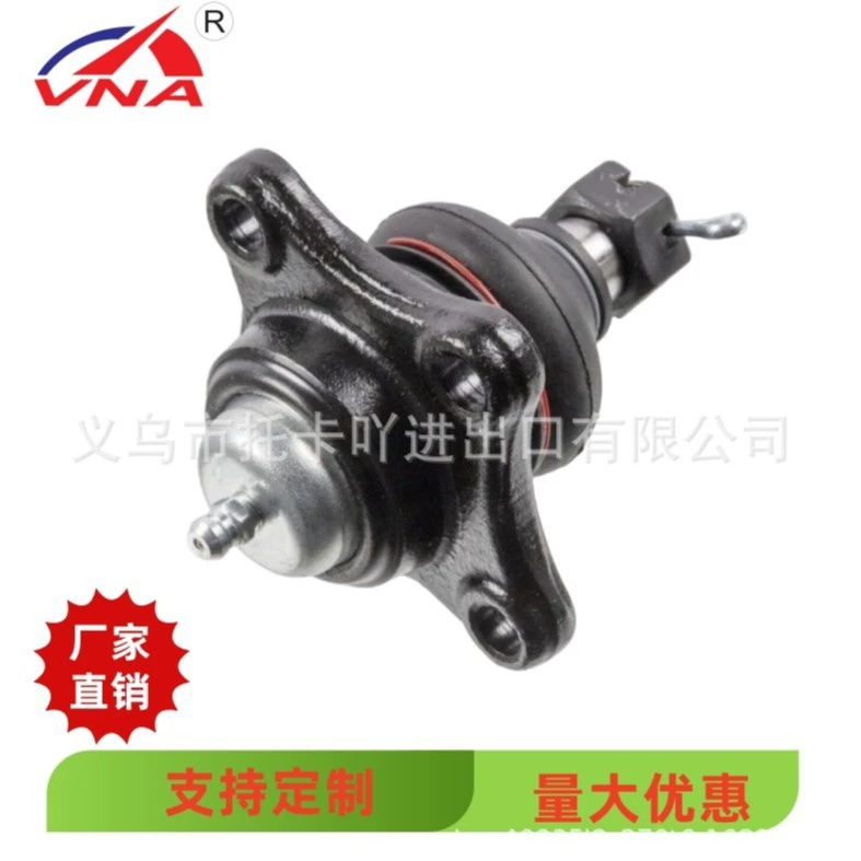 MB860829 производитель спот прямой поставки шаровой головки подвески Применимая модель Mitsubishi