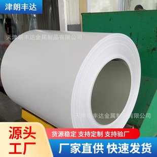 ���䓺��{�׻�CGCC PVDF�۰����ʉT�� PPGI CS Type C�ʉT䓰�