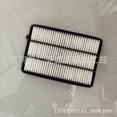 Air filter New Civic Air