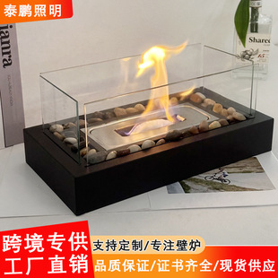 Cross-border Real Fire Indoor and Outdoor Courtyard Desktop Decorative Stove Heater Cobblestone Rectangular Groove Alcohol Fireplace