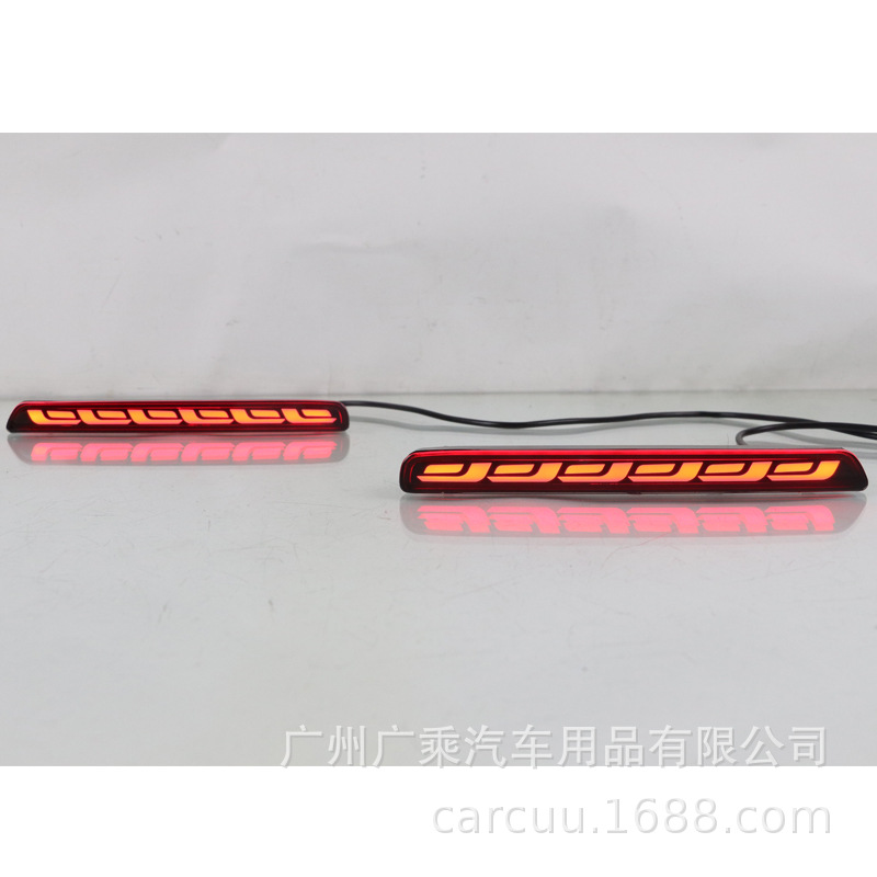 Aplicable a 23 Honda CRV Luz de barra trasera Luz de freno LED especial Luz de advertencia de corriente CRV Luz de niebla trasera image 6
