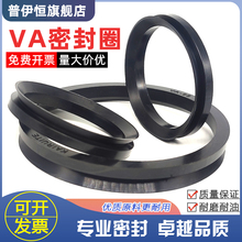VAˮ��V�����D�ܷ�ȦVD 16/18/20/22-400A�������z���z�͸ߜ�ˮ��