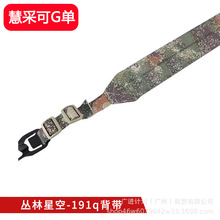 191q���� ������ͨ�ö๦�ܘ����� �y�оߑ��g���� �����ǿ�