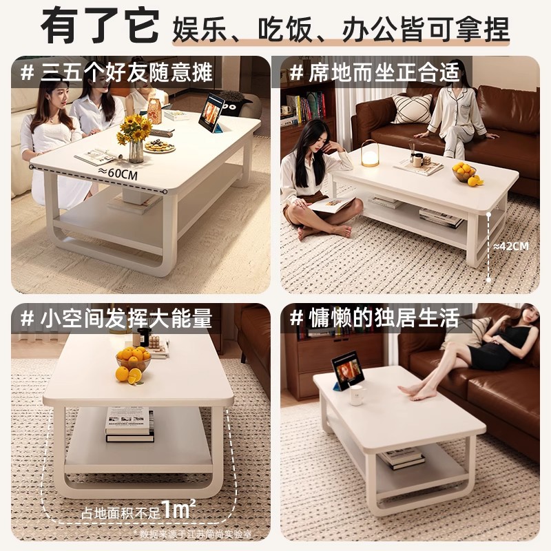 Mesa de té pequeña sala de estar doméstica simple mesa de alquiler moderna simple sofá creativo cuadrado mesa de té