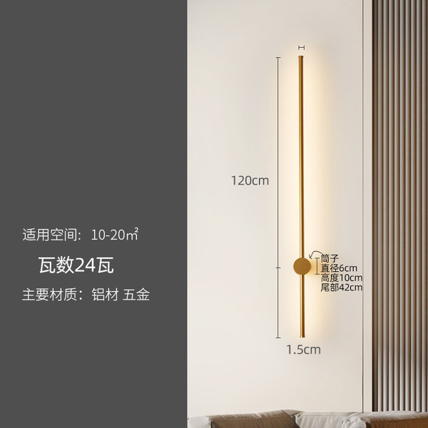 Creative modern and minimalistic sconce for bed for living room