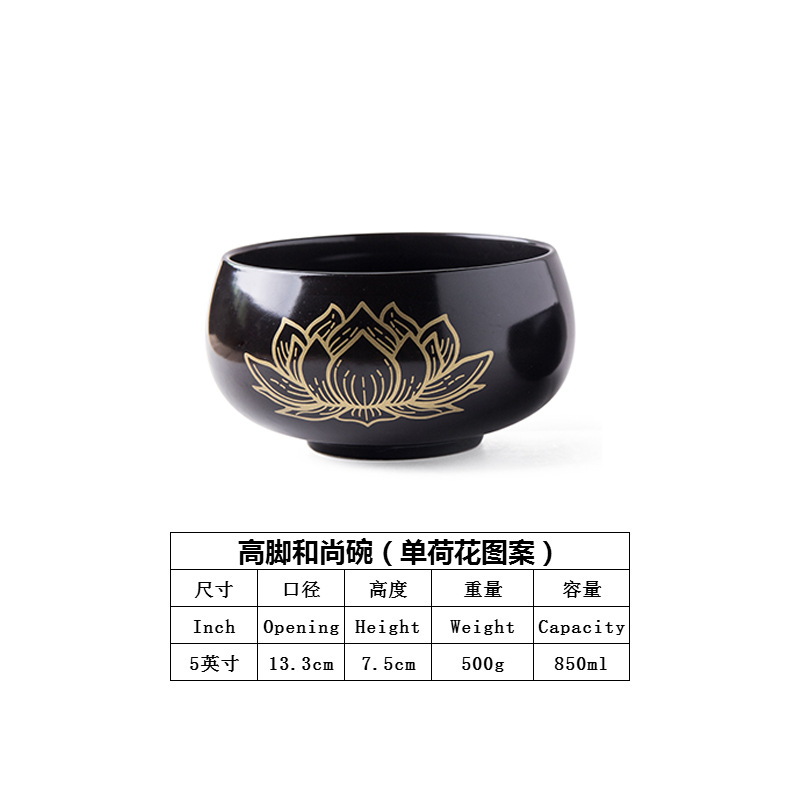 Tazón de monje de cerámica negro puro templo monje tazón de sopa tazón de arroz tazón de loto de regalo Jushi discípulo comer tazón