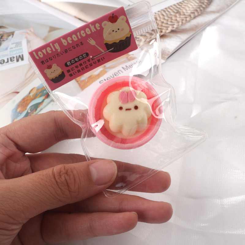 食品级饺子硅胶捏捏乐解压玩具儿童仿真食玩小鼻噶礼物迷你减压|undefined