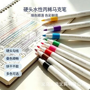 Water-based fine-tip acrylic markers, washable and stackable DIY paintbrushes for children, non-transparent watercolor pens