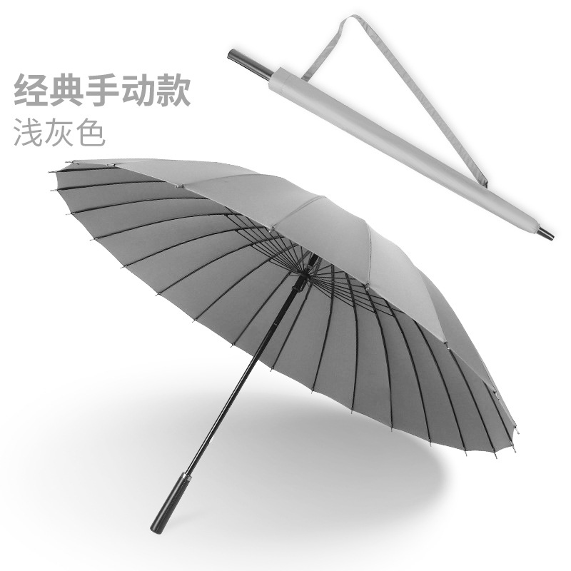 Paraguas automático de 24 huesos más grandes Paraguas recto de doble mango largo Paraguas de regalo de negocios para hombres Paraguas publicitario Logotipo personalizado