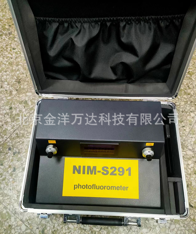荧光亮度检测仪、荧光亮度计 型号:NIM-S291