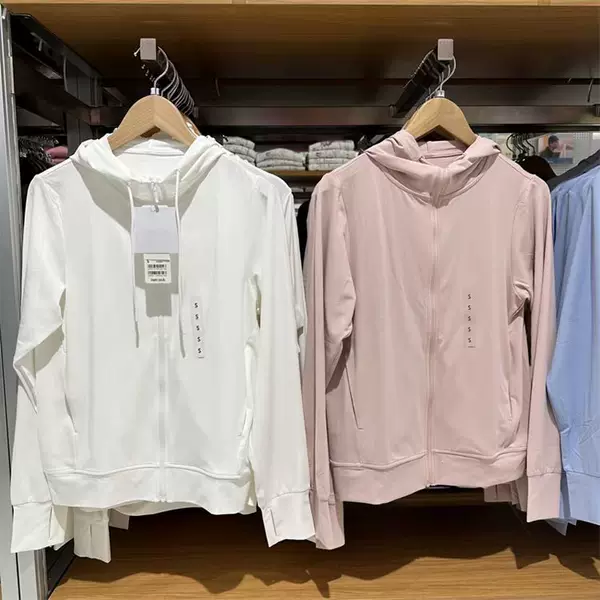 Sun Protection Clothing for Women, Couple Style, Uv Protection, Thin Hooded Cardigan Knitwear, Negotiable for Live Sales