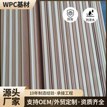 白色卧室门定制简约室内木质wpc基材门批发隔声门平开门静音降噪