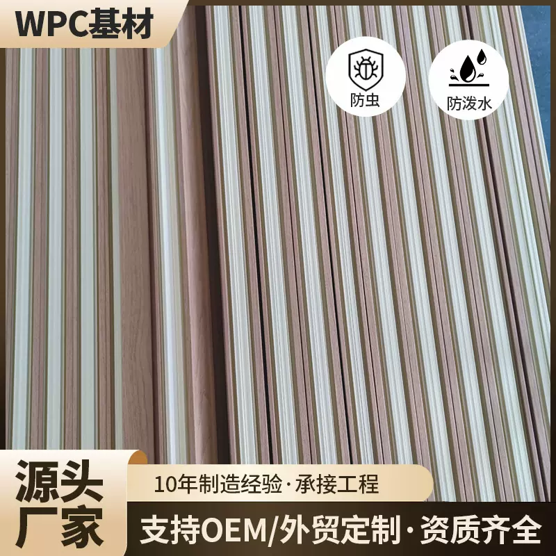 白色卧室门定制简约室内木质wpc基材门批发隔声门平开门静音降噪