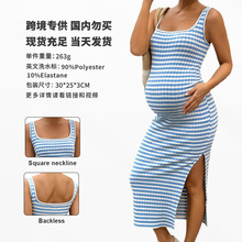 2025欧美跨境女装夏季修身性感方领条纹侧开叉无袖包臀孕妇连衣裙