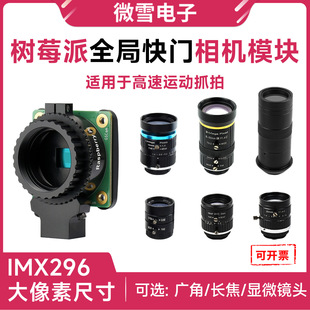 ��ݮ��5ԭ�b160�f����ȫ�ֿ��T���C ����C/CS���R�^ �����\���Ĕz
