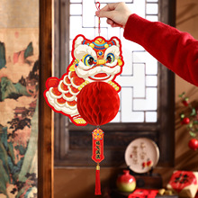 2026新款蜂窝灯笼挂饰马年创意卡通小红灯笼春节树上店庆小挂件