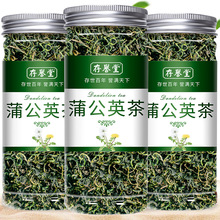 �ѹ�Ӣ������rɢ����Ş��ɲݲ�Ұ���ֹ�Ӣ�~��