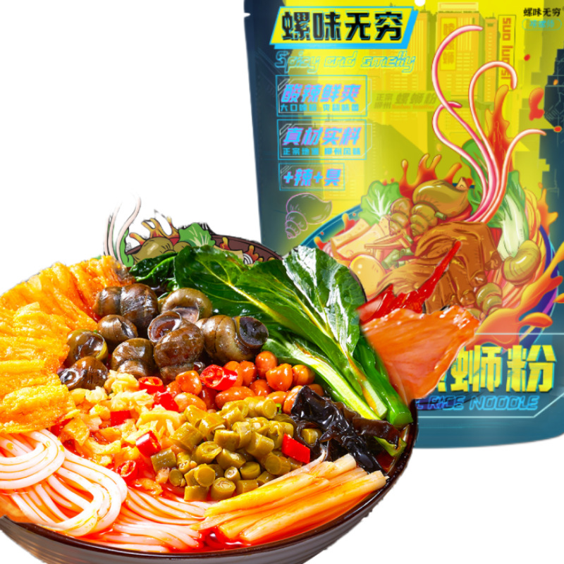 368g 맞춤 1 가방