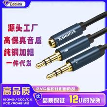 lһֶ3.5mmOxLCֱDӾ