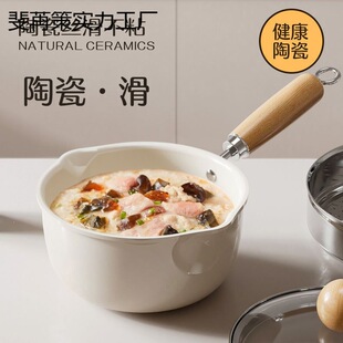 �մ���偲�ճ偼���С�һ��ʳ����偟�ţ��С��偋냺�����oʳ�
