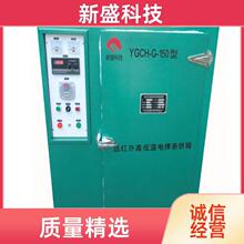 վ偠t l P䓃đ YCH رo ʢƼ