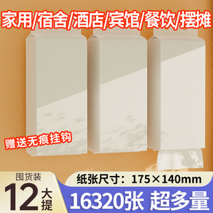 �鼈�Ғ�ʽ����������ô���l���������Ƶ�����òͽ������l
