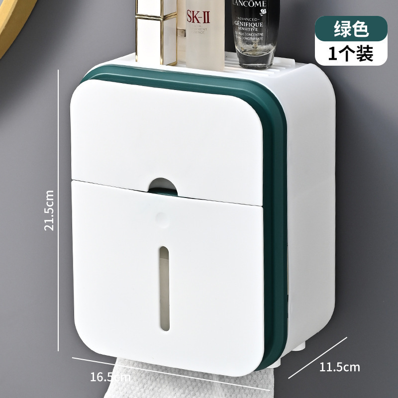 バスルームティッシュボックス壁掛け防水トイレットペーパーボックスパンチフリーペーパーボックストイレットペーパー収納ラック|undefined