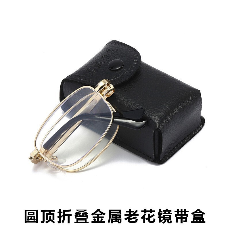 2026 New Model Metal Frame Foldable Reading Glasses for Men and Women with Glass Lenses, Reading Glasses with Case, Support Dropshipping