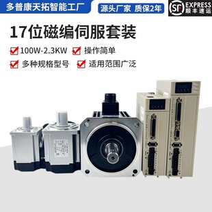 �ž������ŷ�늙C�������b100W400W750W1KW1.8KW3000�D