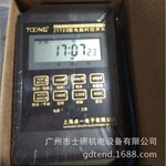 上海卓一TOONE时控开关ZYT23卓一时控开关