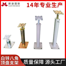 钢地板;金属建材;其他地板