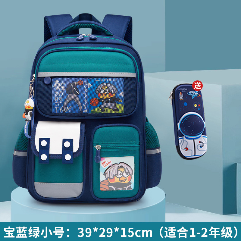 사파이어 블루와 그린 트럼펫 + 카드 3장 + 펜던트 + 필통