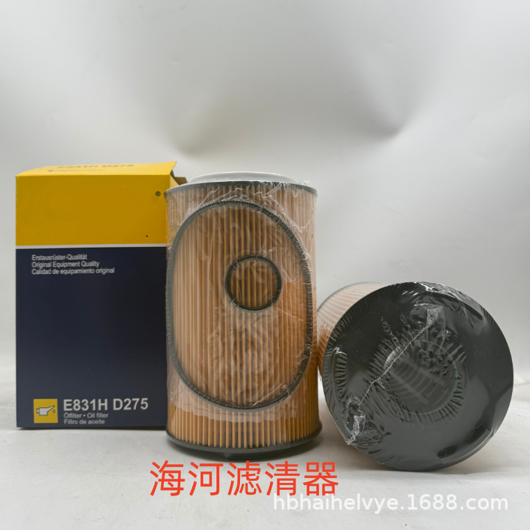 批发供应工程机械挖掘机设备机油滤芯过滤器滤清器滤芯E831H D275