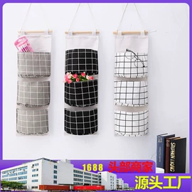 收纳袋收纳包;收纳盒;收纳箱