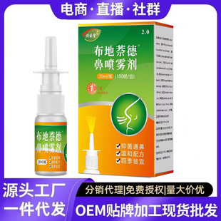 �����͵±Ǉ��F���Z��ʳ�ݲ����ε��懊��