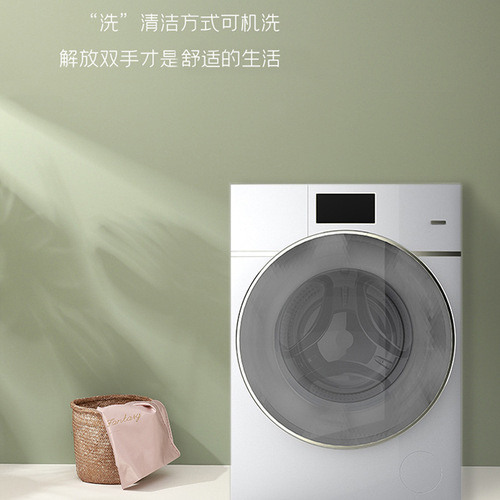 Clothes Dust Cover Hanging Type Household Dustproof Bag Garment Cover Down Jacket Storage Bag Coat Cover Hanging Clothes Bag Cover