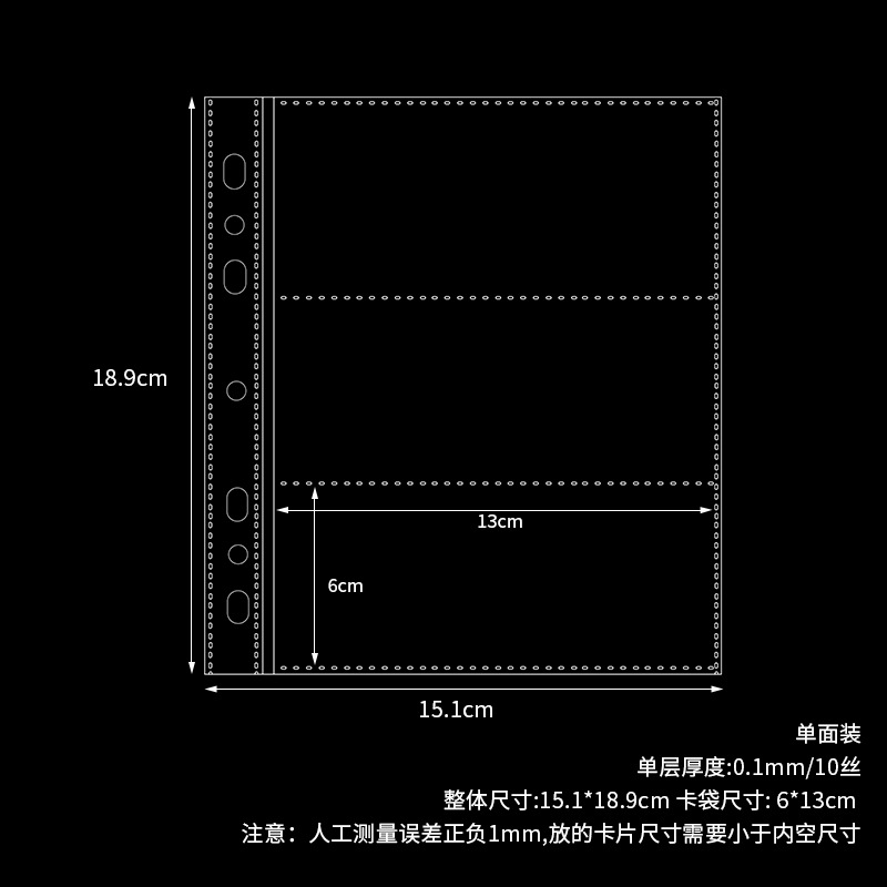 A5 sección horizontal 3 cuadrícula tarjeta página 10 hojas 67 #