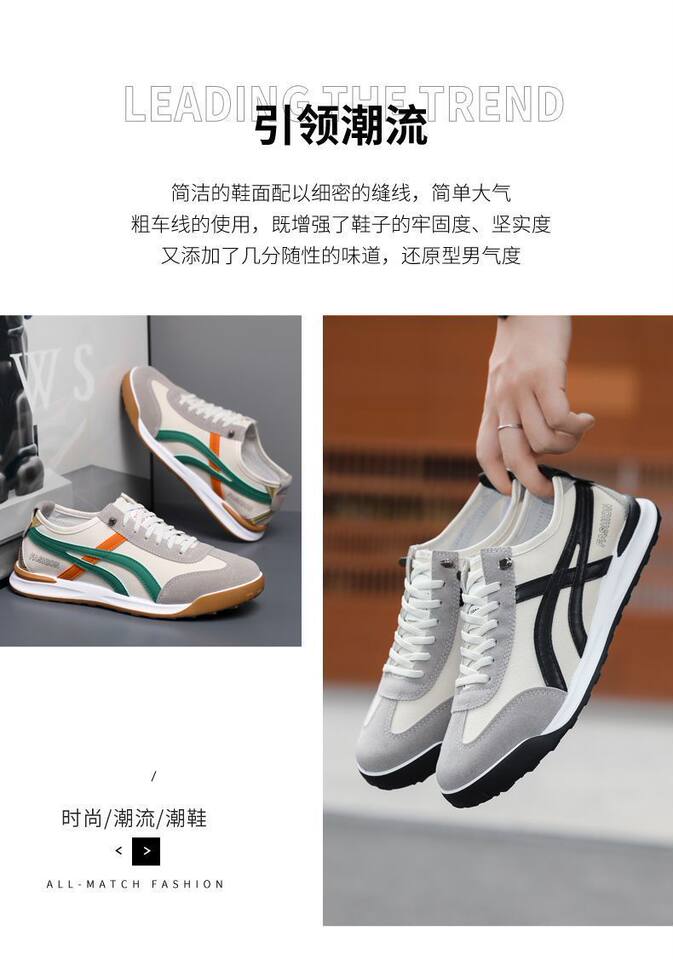 Giày thể thao nam vải phối lưới kiểu mới, đế mềm nhẹ, buộc dây, gót thấp 1–3 cm — màu xanh lá cây, đen chi tiết 3