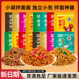 ��������{�ϰ�����ţ��ɰ�����u���u�ϰ���u���lɢ�b����С��