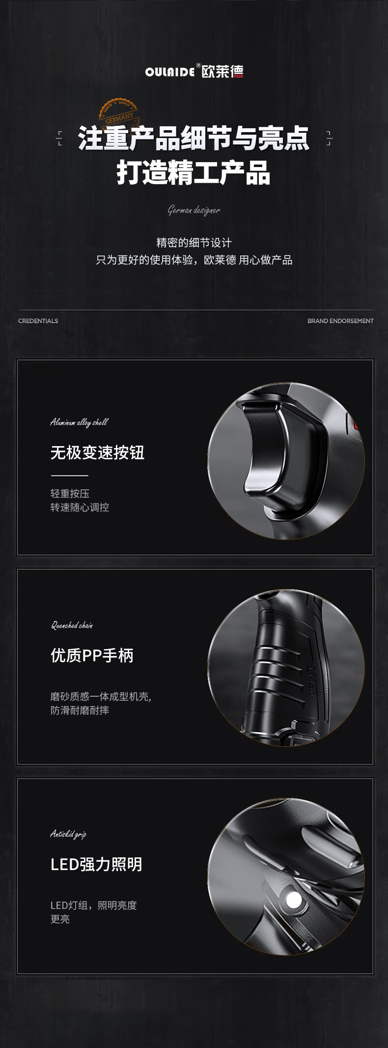 家用维修电钻手工具套装五金电工家庭维修多功能锂电钻手动工具箱