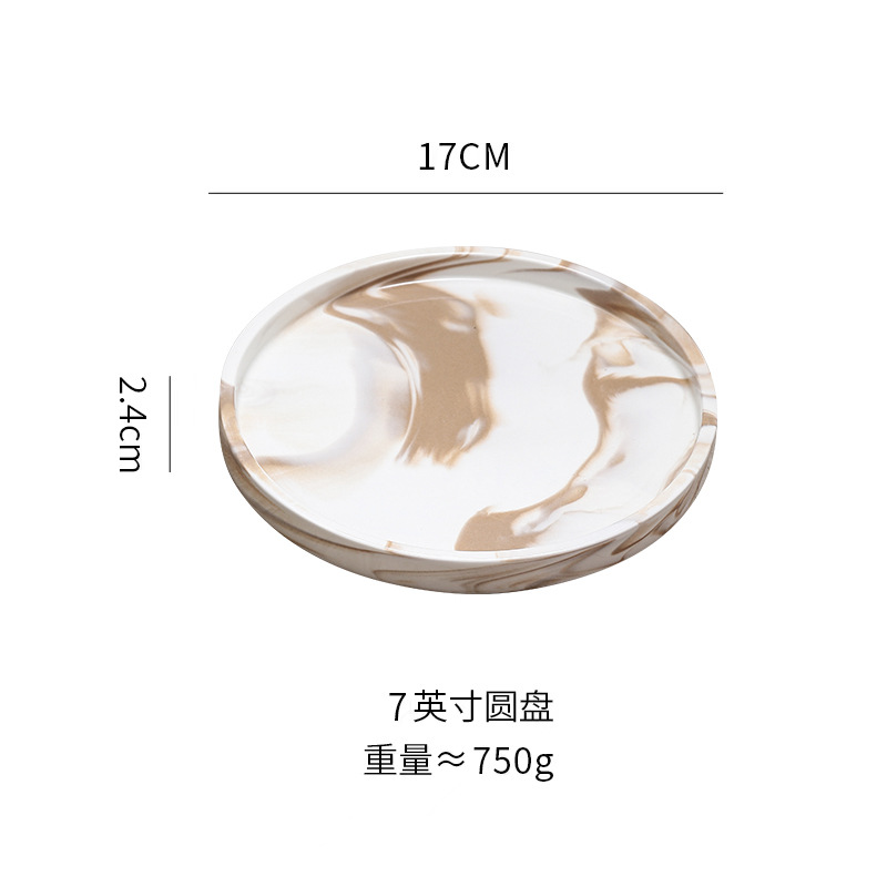 Bandeja de cerámica de mármol marrón Estante de baño Estante de almacenamiento de tocador de hotel Bandeja de encimera de maquillaje