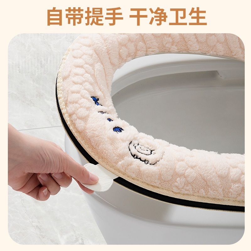 トイレットクッション冬は家庭用トイレファスナー式便座カバー防水四季通用トイレリングを厚くする|undefined