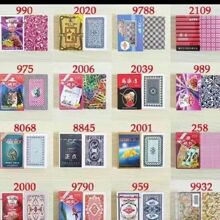 密码扑克姚记扑克牌背面识字背面象形密码牌