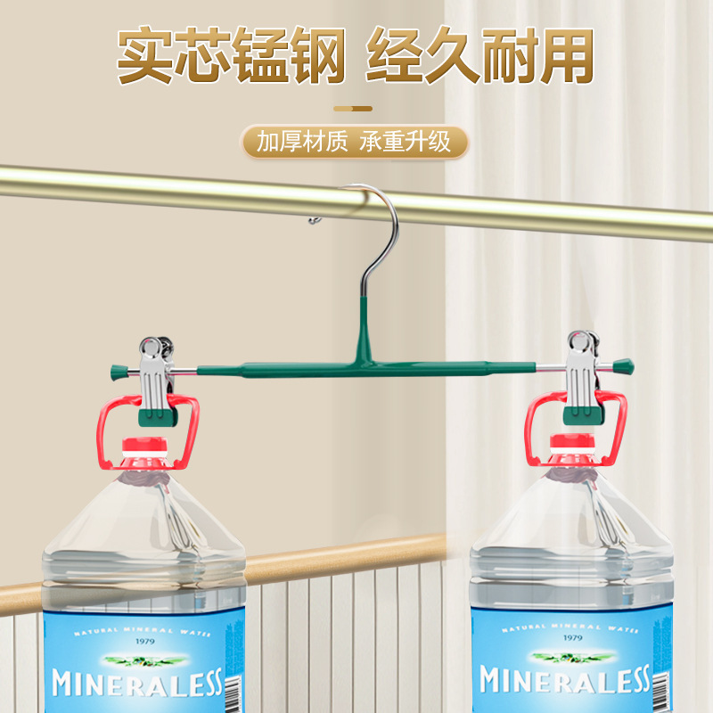 批发浸塑无痕裤架防滑加粗伸缩裤夹多功能家用衣架不锈钢防滑裤架|undefined